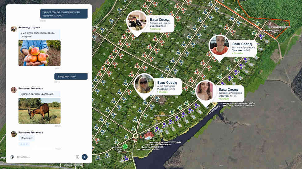 Фото описания проекта